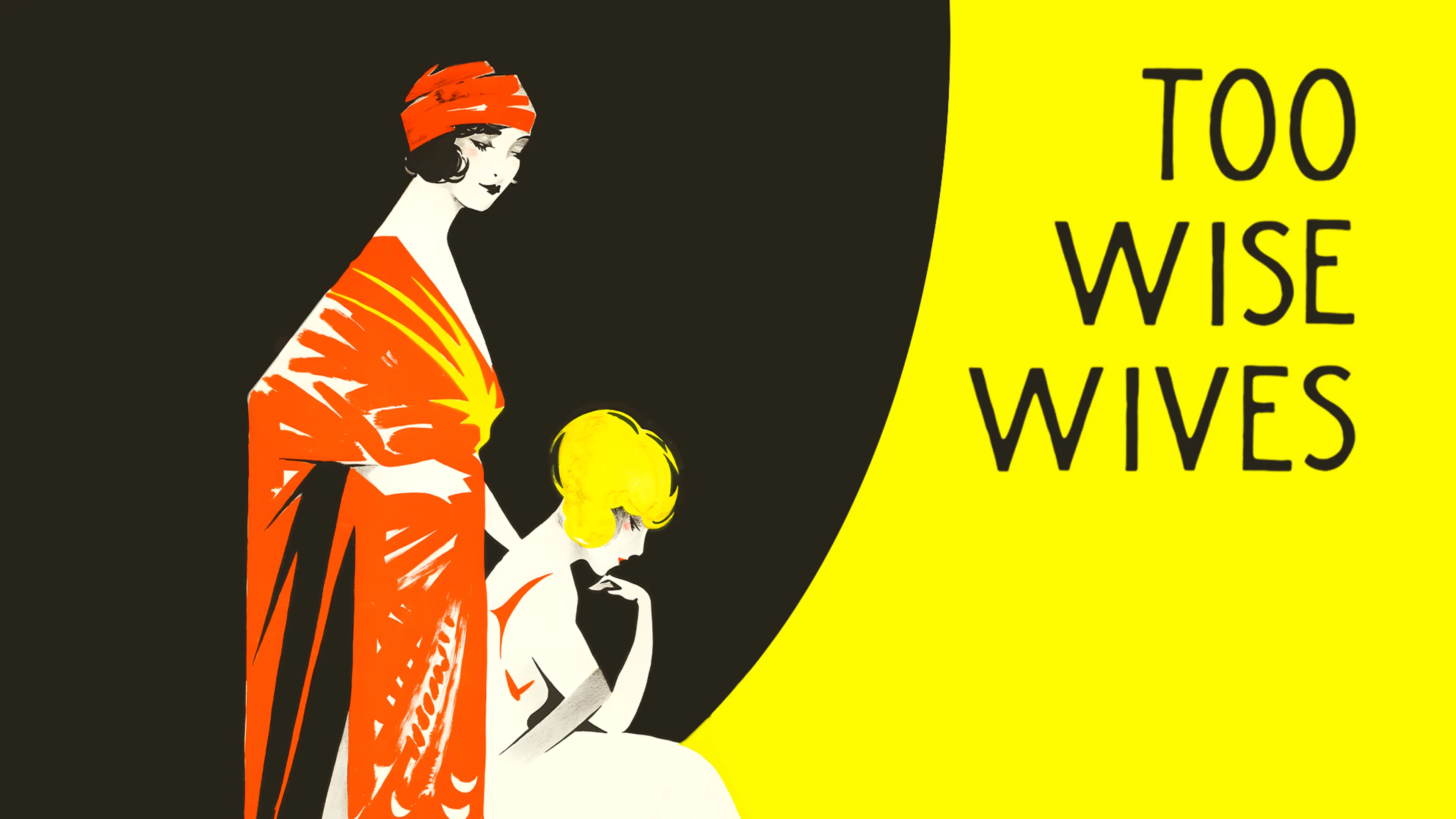 Too Wise Wives poster